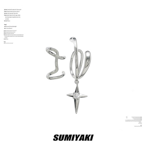 sumiyaki浮游星号耳夹性冷淡风