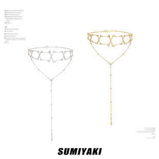 SUMIYAKI 蝶骨共生系列流苏项链金银色choker
