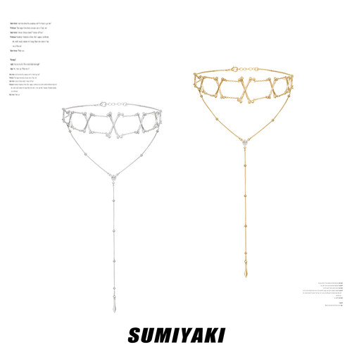 SUMIYAKI蝶骨·共生系列流苏项链