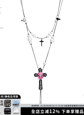 SUMIYAKI铆钉小熊破碎珍珠项链