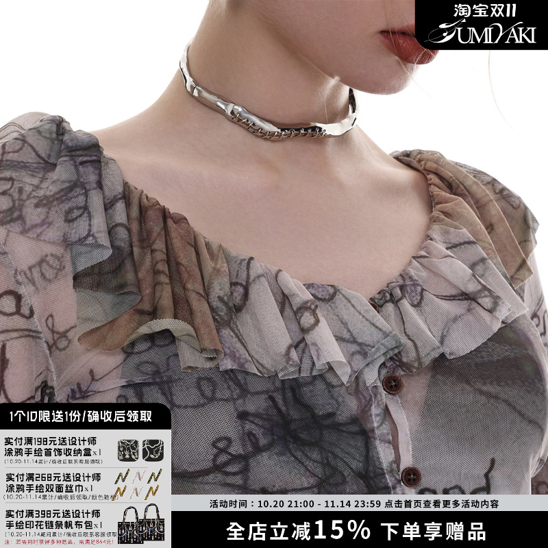 SUMIYAKI金属项圈女项链