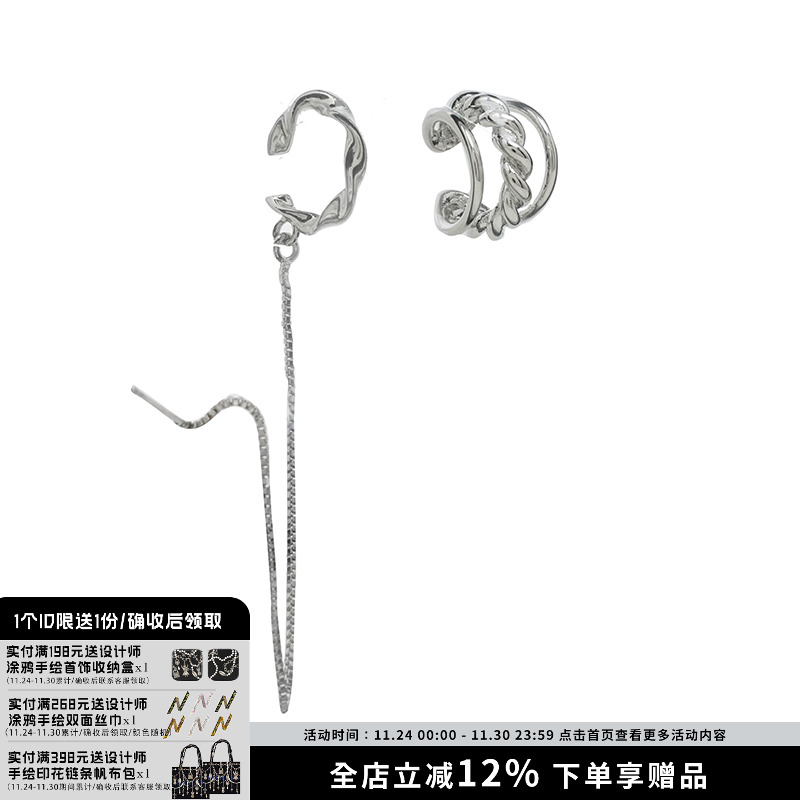 sumiyaki螺旋纹路耳线耳夹ins潮