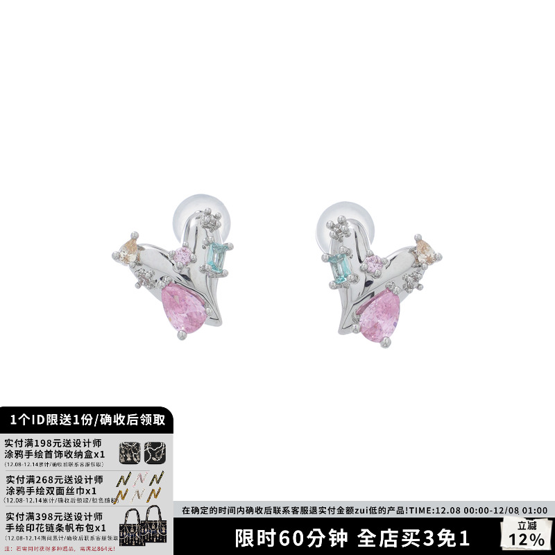 耳环耳饰爱心耳钉SUMIYAKI可爱