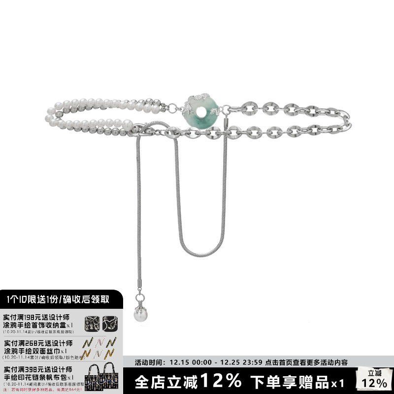 SUMIYAKI原创新中式 龙项链 新款国潮锁骨链 无性别突破传统