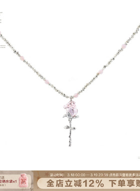 SUMIYAKI玫瑰少女项链