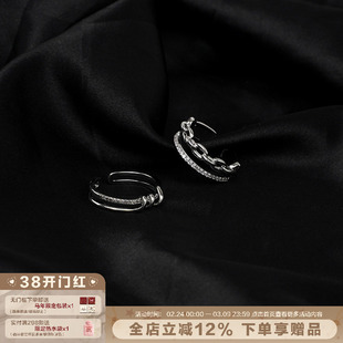 SUMIYAKI新款个性双圈戒指女轻奢小众精致时尚设计冷淡风情侣对戒