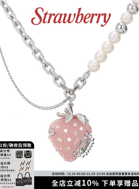 奶油草莓珍珠项链小众锁骨链