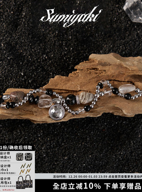 SUMIYAKI 长期主义 天然水晶双层缠绕手链情侣闺蜜毕业生日礼物