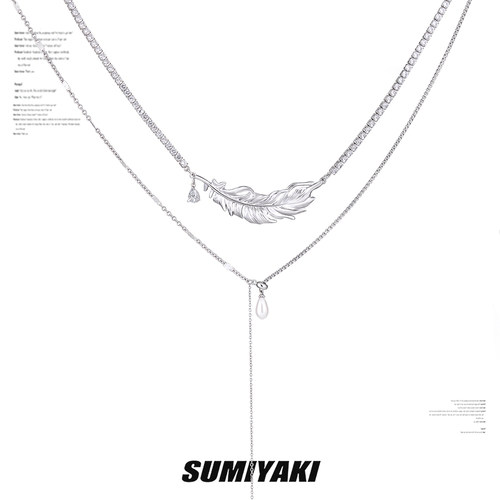 SUMIYAKI双层金属流苏珍珠项链