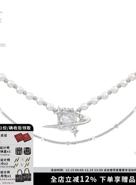 SUMIYAKI甜酷风锆石珍珠项链