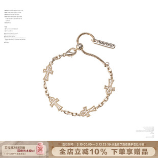 SUMIYAKI 安卡满钻十字架手链高级感轻奢抽拉式女款