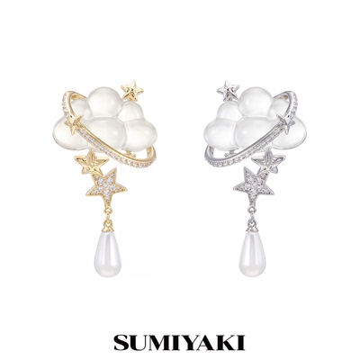 SUMIYAKI云朵系列星星镶钻轻奢耳环独特气质珍珠耳饰品高级感通勤