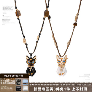 SUMIYAKI 生命之瞳法老埃及猫毛衣链 猫咪安卡虎眼石手工串珠项链