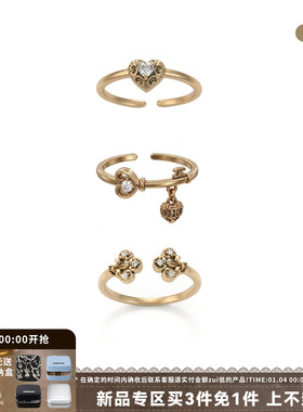 爱锁芯钥匙轻奢复古戒指组合