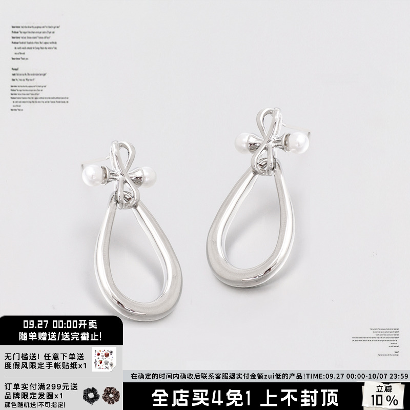 SUMIYAKI珍珠十字架系列耳环
