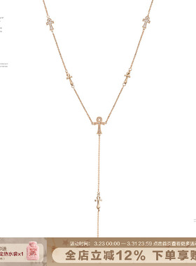 SUMIYAKI安可系列满钻锆石项链