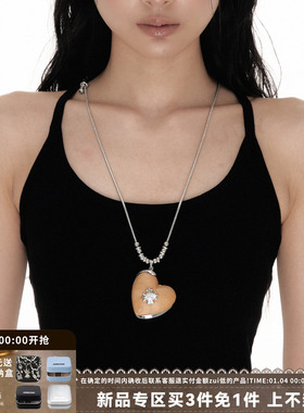 天然木头爱心十字架项链