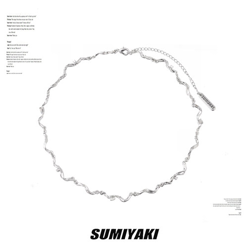 SUMIYAKI液态肌理项链轻