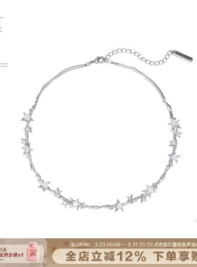 荆棘液态锁骨链小众高级感项链