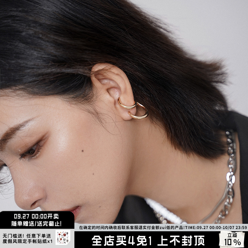耳环设计感耳饰环形耳钉