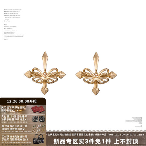 SUMIYAKI镂空蝴蝶耳环s925银针女