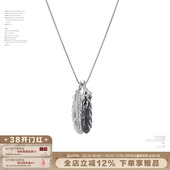 SUMIYAKI羽毛黑白叠戴项链毛衣链长项链情侣通勤百搭 明星同款