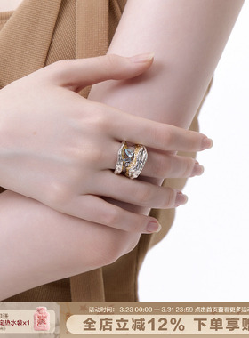 SUMIYAKI经典甜酷复古戒指