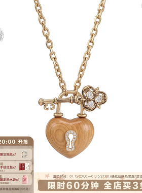 钥匙OT扣长款木头项链女