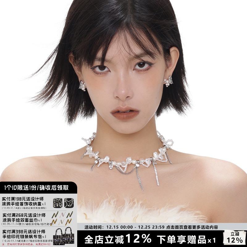 结构超美！原创设计手工串珠巴洛克珍珠缠绕颈链项链女轻奢小众