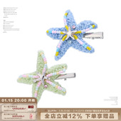 Girl SUMIYAKI Coconut 海洋派对度假针织海星发夹情侣闺蜜礼物