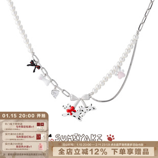 SUMIYAKI 奔赴小狗系列 斑点狗珍珠锁骨链小众项链女