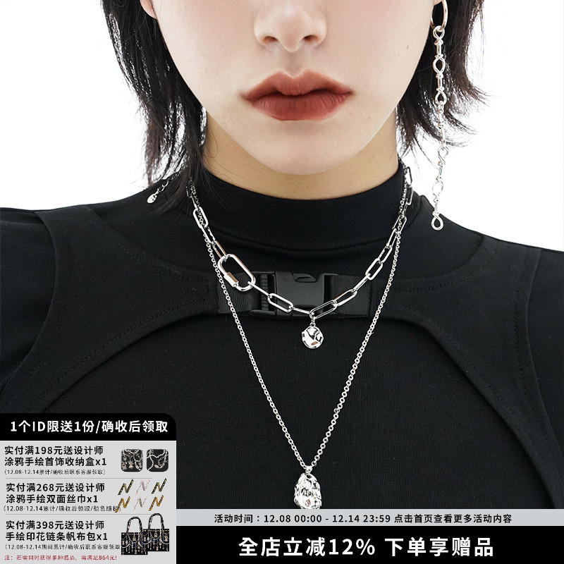 项链小众sumiyaki锁骨链