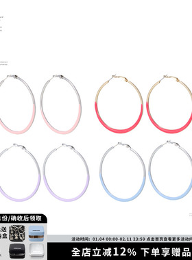 SUMIYAKI Coconut Girl 沙滩女孩度假风彩色耳圈情侣礼物生日礼物