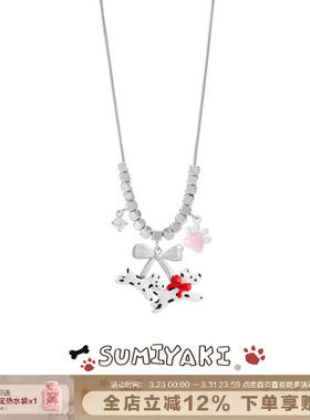 奔赴小狗甜酷蝴蝶结斑点狗项链