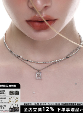 SUMIYAKI双层叠戴项链高级
