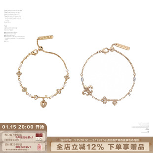 SUMIYAKI 原创爱锁芯系列抽拉极简通勤手链女