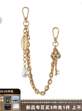 爱锁芯复古钥匙包挂裤链挂坠