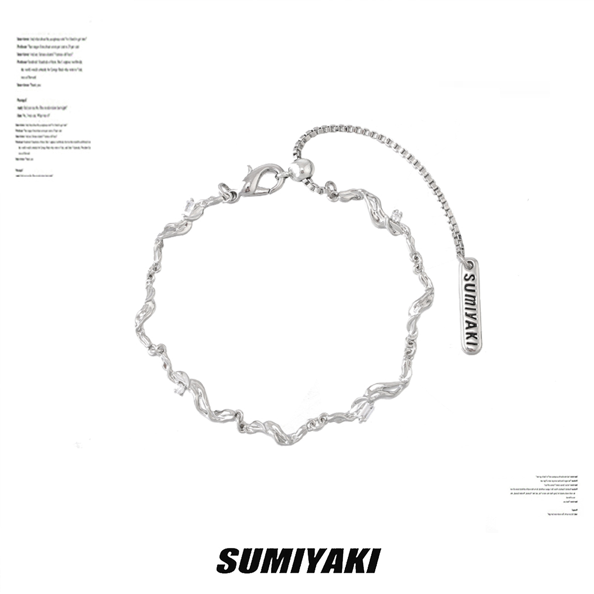 SUMIYAKI液態肌理手鏈