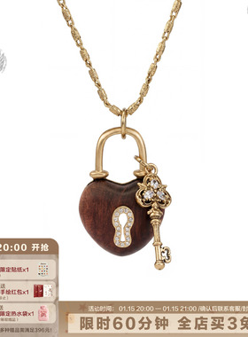 圣诞新年爱心红木头钥匙项链