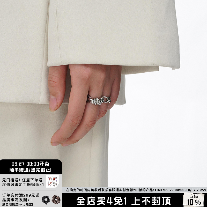 sumiyaki2021年新款女ins戒指