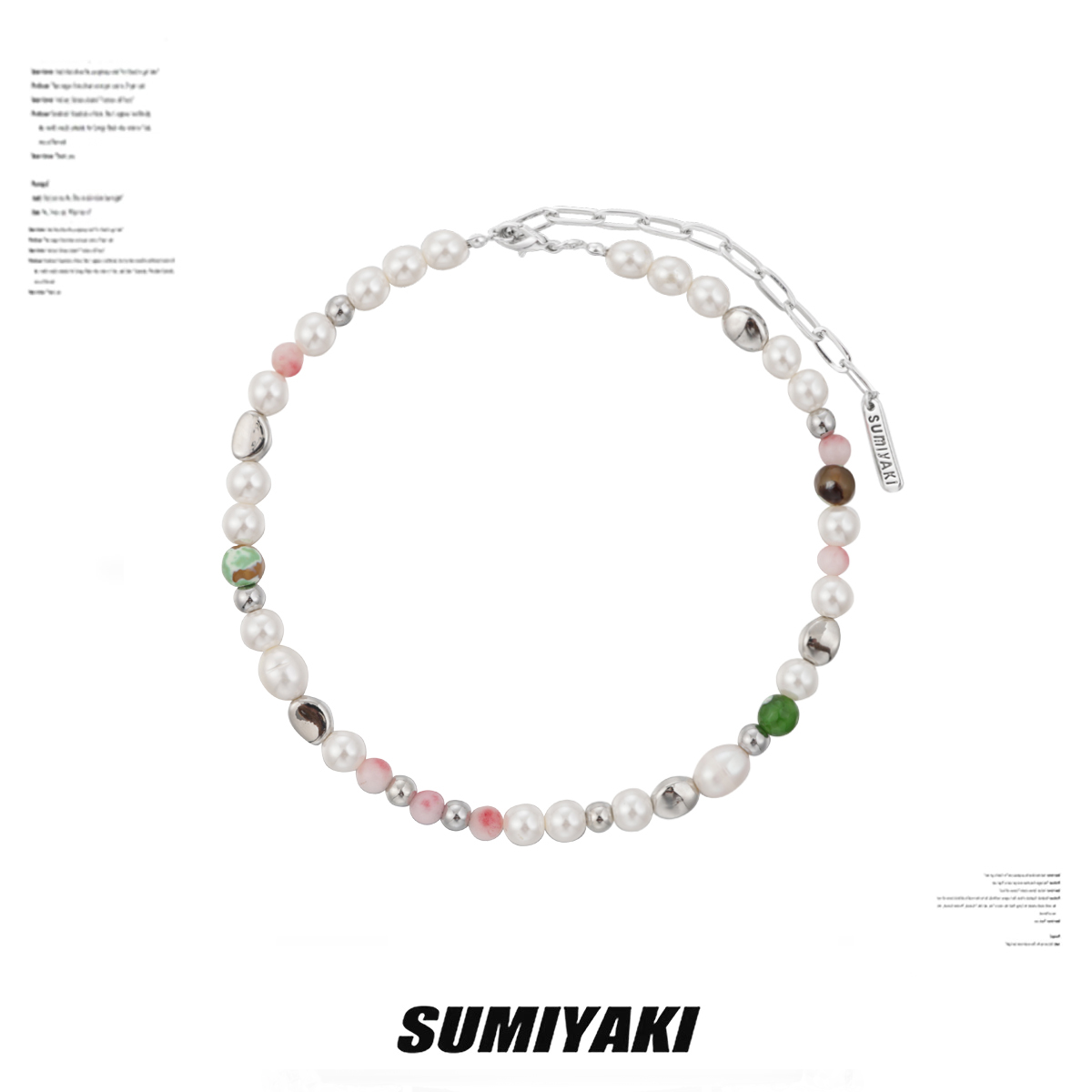 SUMIYAKI腮红珍珠拼色项链