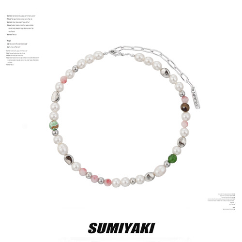 SUMIYAKI腮红珍珠拼色项链
