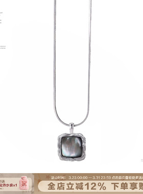 猫眼小方块项链简约百搭素链