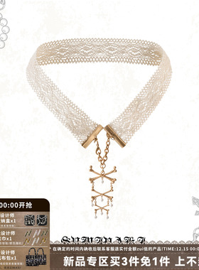 SUMIYAKI 蝶骨·共生系列蕾丝复古风项链小众轻奢高级choker女