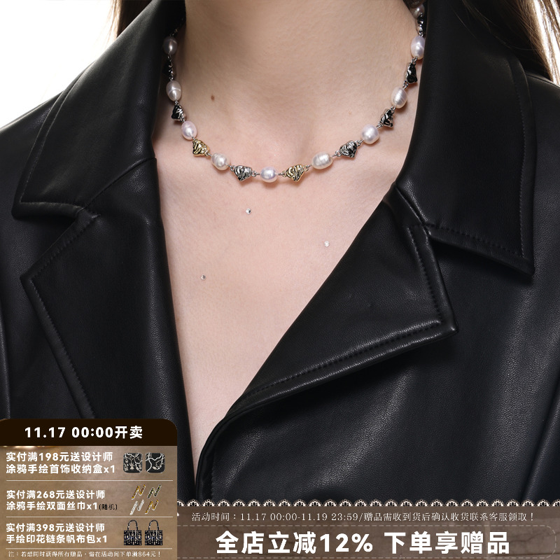 SUMIYAKI金银配色项链