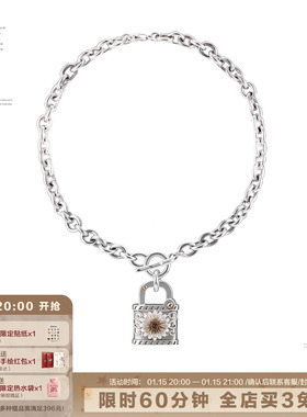 夸张雏菊锁古巴链颈链男女同款