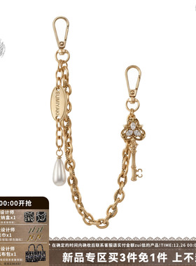 爱锁芯复古钥匙包挂裤链挂坠