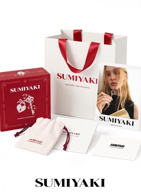 SUMIYAKI logo礼品袋手提袋+贺卡小卡片 生日礼物送人 单拍不发货