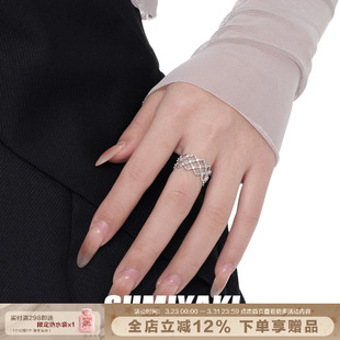 SUMIYAKI原创镂空菱形锆石戒指轻奢小众时尚 素戒情侣开口戒礼物