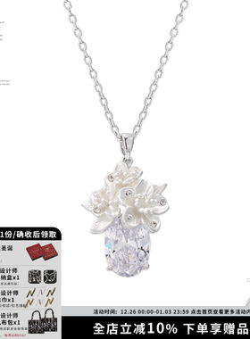樱花锆石项链小众清冷感简约项链